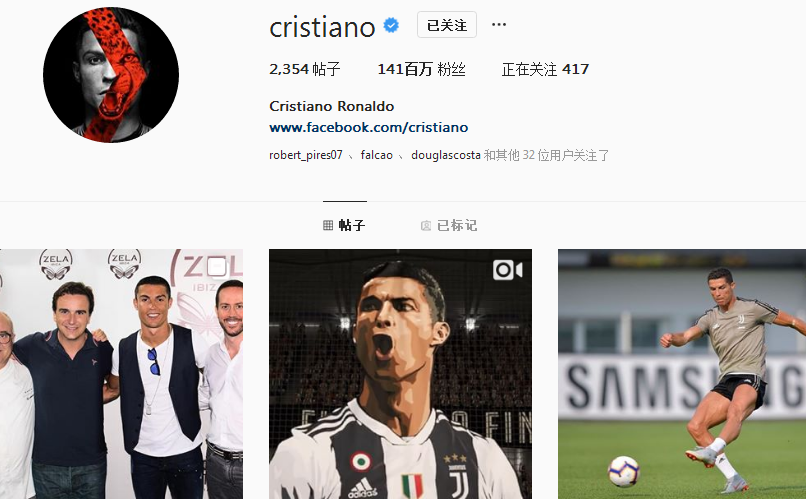 队有好处 队有好处